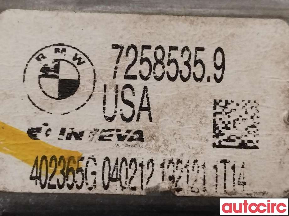 Ruteheis venstre bak til BMW X3 2010-2017 (F25) (F25) (BMW|67627322747||7258535)