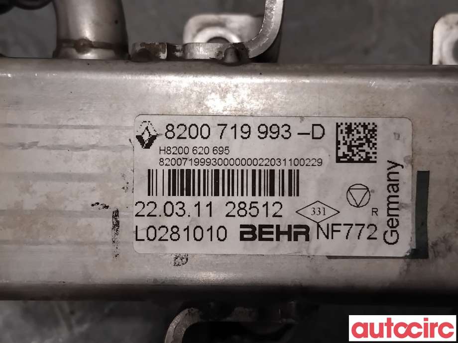 EGR-kjøler til Nissan Qashqai 2010-2014 (Type I, Fase 2)  (NISSAN|1473500QAB|8200719993|1471300Q1A)
