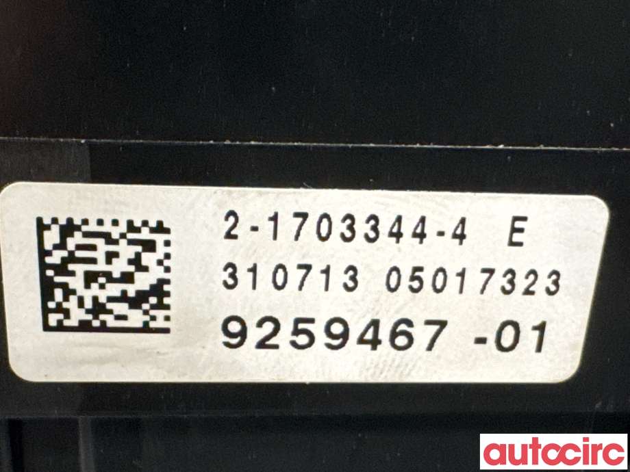 Sikringsboks til BMW X3 2010-2017 (F25) (F25) (BMW|61149259467||9259467)