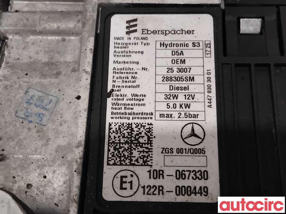 Dieselvarmer til Mercedes Vito 2014-->> (W447) (W447) (MERCEDES|A2535005400|D5A|A4478303001)