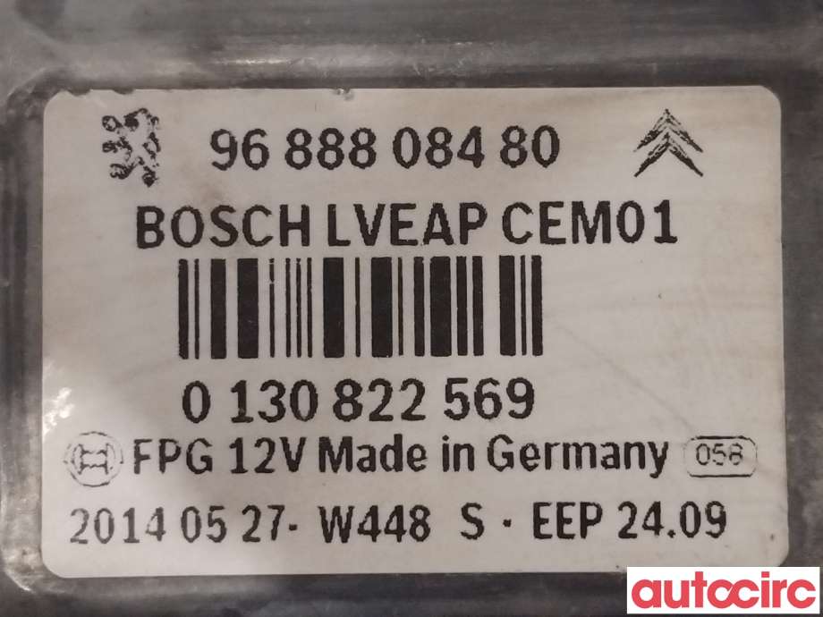 Ruteheis til Peugeot 508 2014-2018 (Type I, Fase 2) (PEUGEOT|9223H5|9688808480)