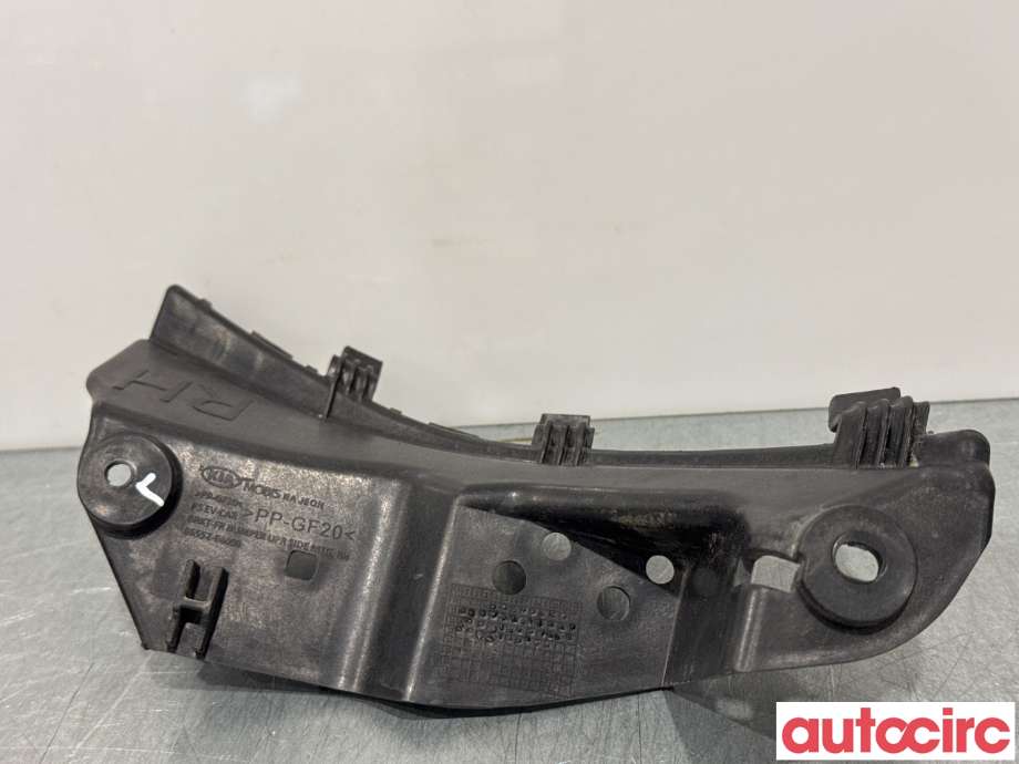 Diverse deler til Kia Soul 2014-2019 (Type II)  (KIA|86552E4000||86552-E4000)