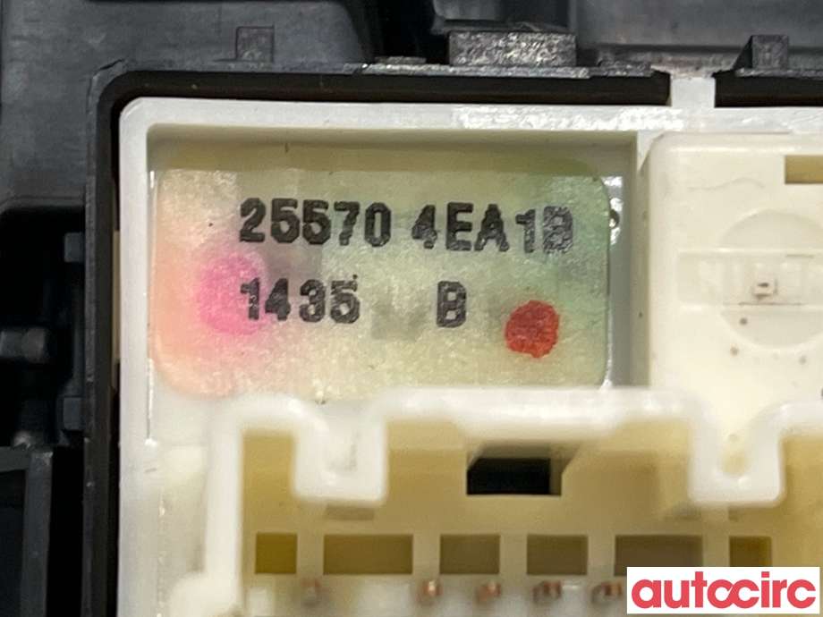 Bryter speil til Nissan Qashqai 2014-2021 (Type II)  (NISSAN|255704EA1B)