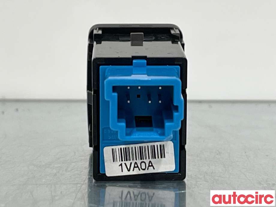 Bryter diverse til Nissan Qashqai 2014-2021 (Type II)  (NISSAN|251531VA0A|251414BA0A)