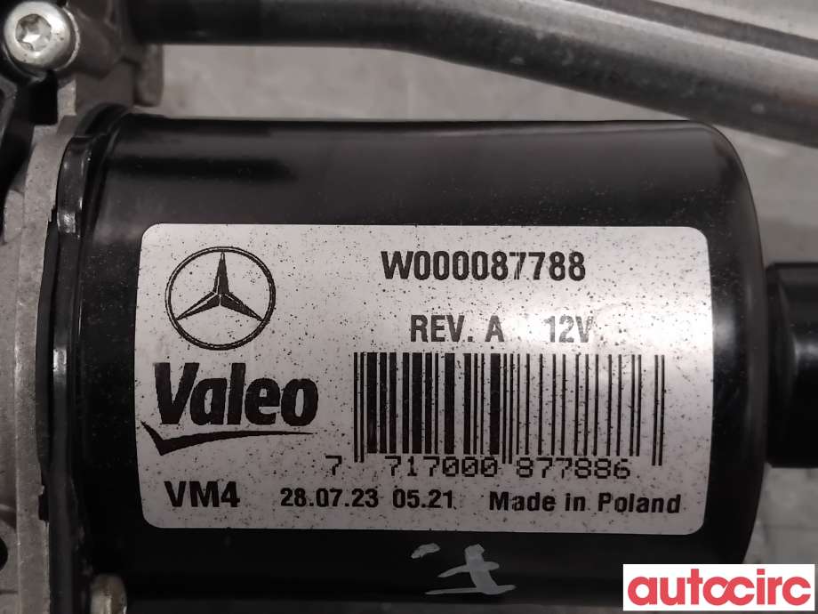 Viskermotor frontrute til Mercedes Sprinter 2013-2018 (Fase 2) (906) (906) (MERCEDES|A9108200400|W000087788|)