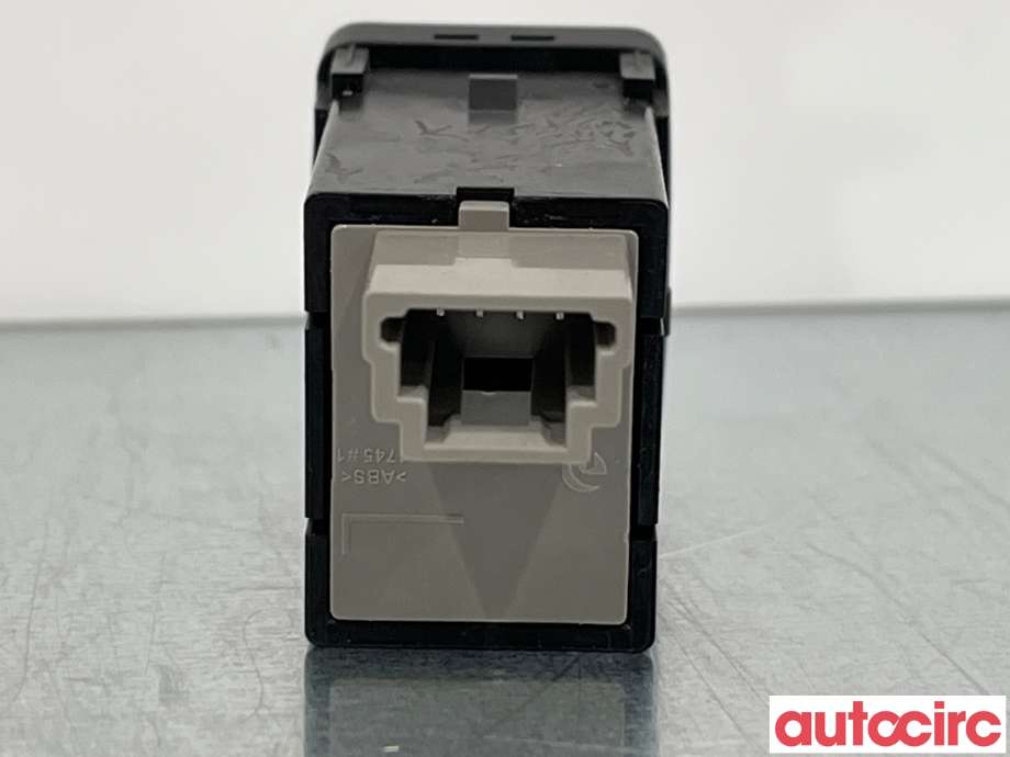 Bryter diverse til Nissan Qashqai 2014-2021 (Type II) (NISSAN|251344EA0A)
