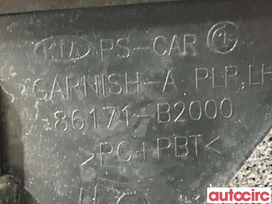 Lister til Kia Soul 2014-2019 (Type II)  (KIA|86170B2000||86171-B2000)