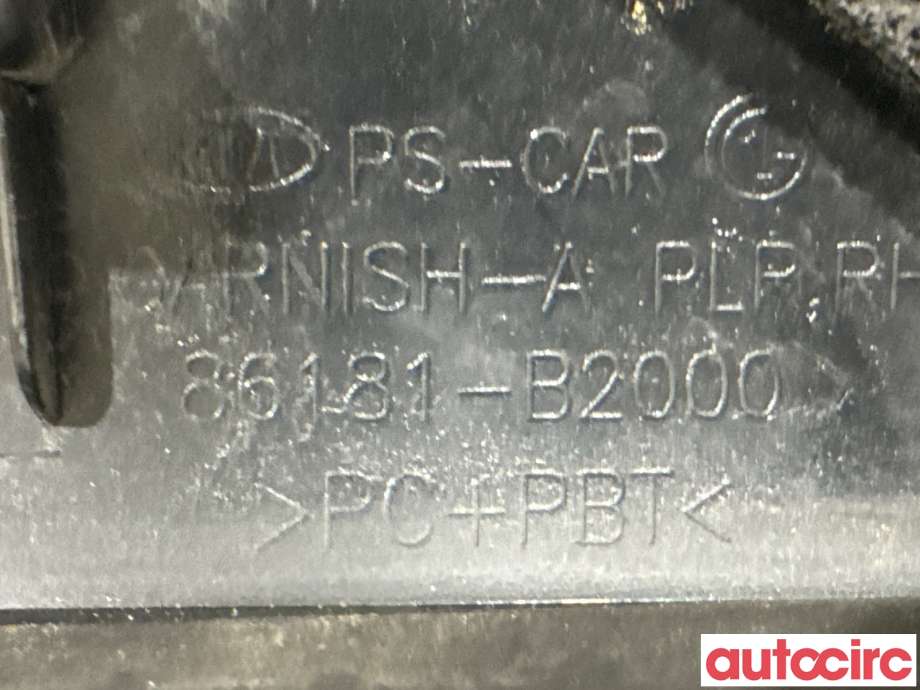 Lister til Kia Soul 2014-2019 (Type II)  (KIA|86180B2000||86181-B2000)