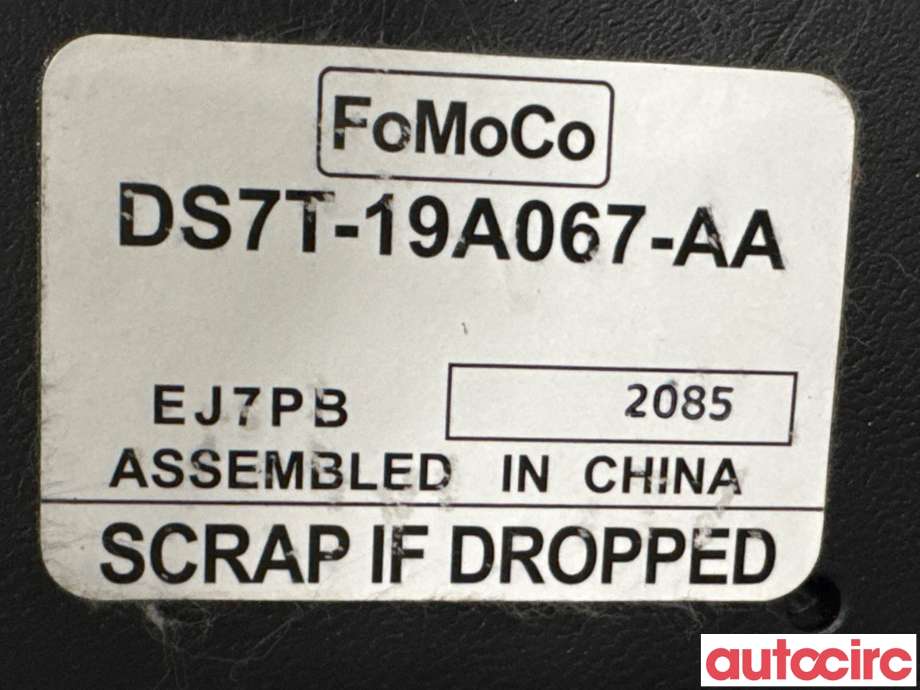 Bilstereo høyttaler til Ford Mondeo 2014-2019 (Type V, Fase 1)  (FORD|1860601||DS7T-19A067-AA)