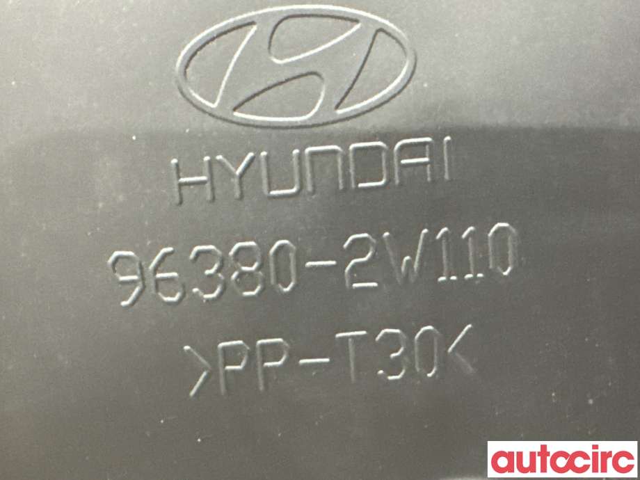 Bilstereo høyttaler til Hyundai Santa Fe 2012-2020 (Type III)  (HYUNDAI|963802W060||96380-2W110)