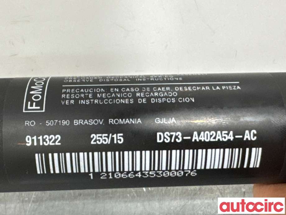 Baklukedemper til Ford Mondeo 2014-2019 (Type V, Fase 1)  (FORD|2441973||DS73-A402A54-AC)
