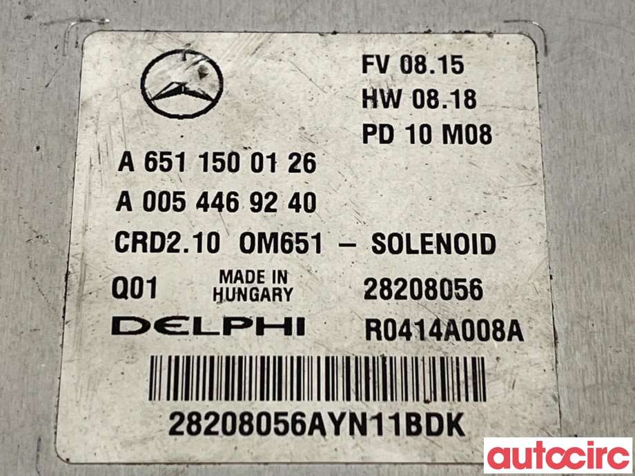Styreenhet motor til Mercedes C-Klasse 2007-2011 (Fase 1) (W204) (W204) (MERCEDES|A6511500126|28208056)