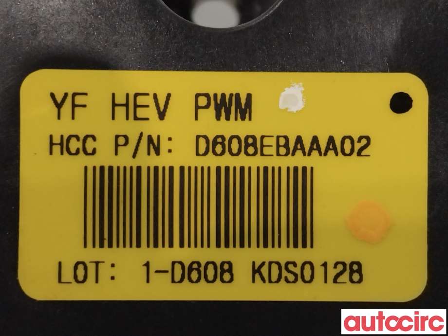 Varmeapparat motstand til Kia Soul 2014-2019 (Type II)  (KIA|972354RAA0|D608EBAAA02)