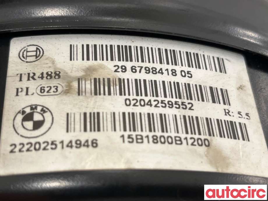 Bremsekraft-forsterker til BMW 3-Serie 2012-2018 (F30/F31/F34) (F30/F31/F34) (BMW|34336851097||6798418)