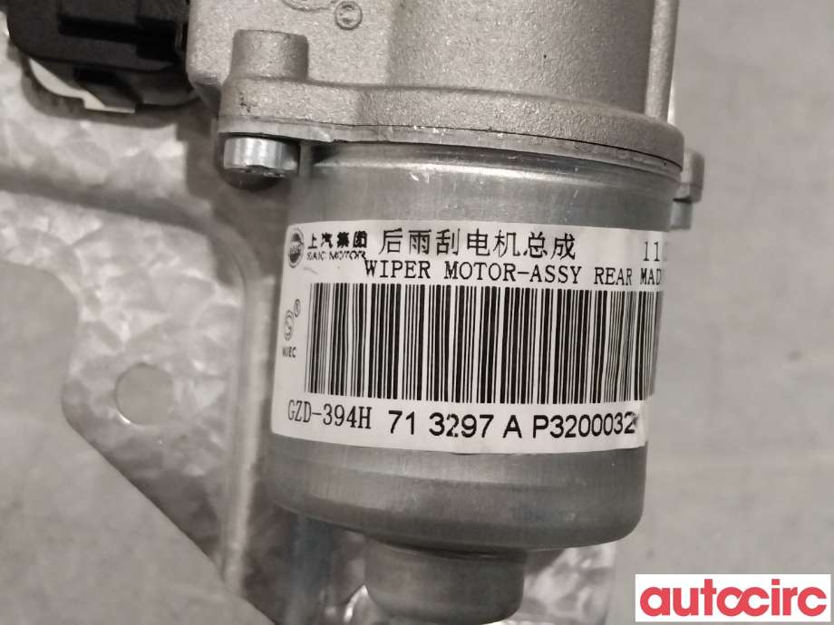 Viskermotor bakrute til MG MG4 2022-->>  (MG 4|11013297|GZD-394H)