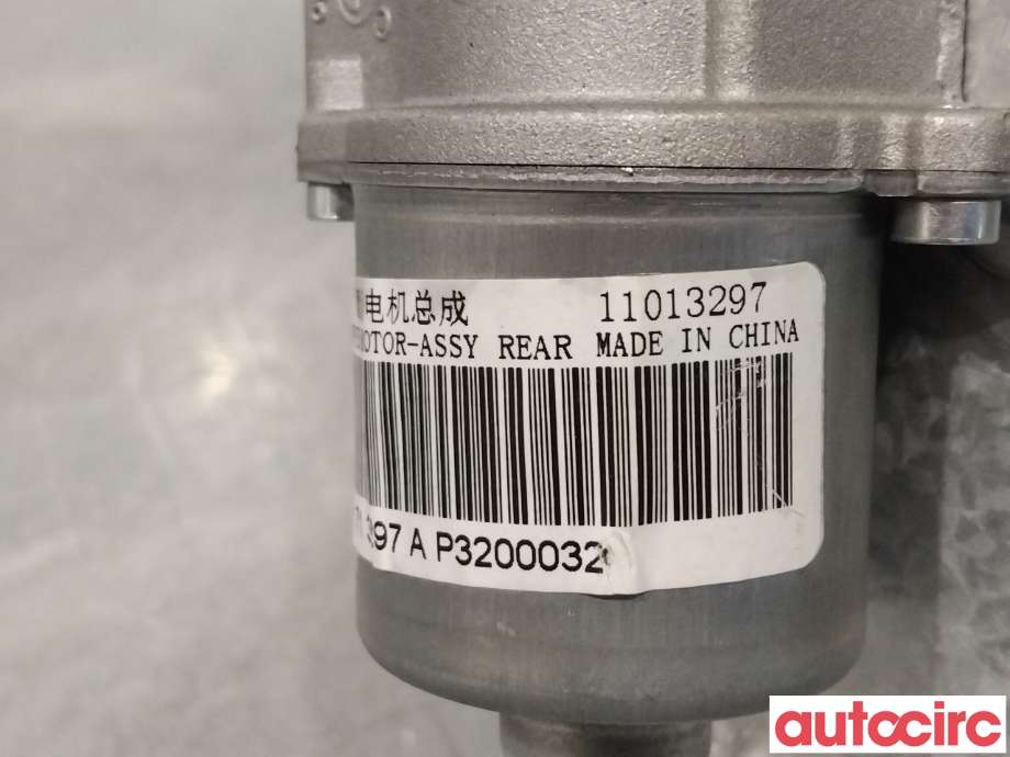 Viskermotor bakrute til MG MG4 2022-->>  (MG 4|11013297|GZD-394H)