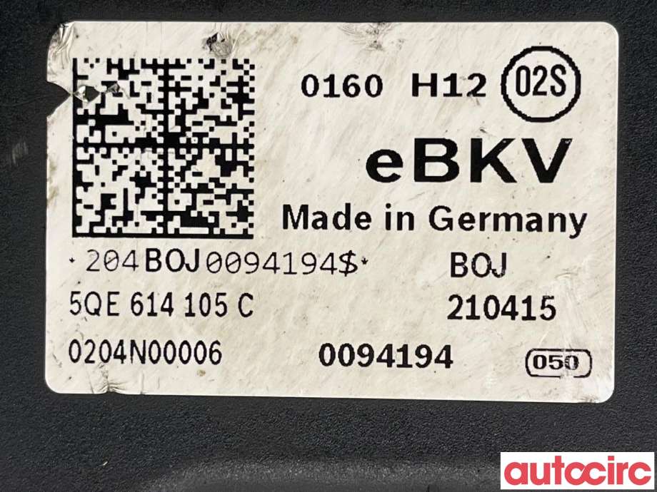 Bremsekraft-forsterker til VW e-Golf 2014-2017 (Fase 1)  (VOLKSWAGEN|5QE614105C|0204N00006|5QE614105P)