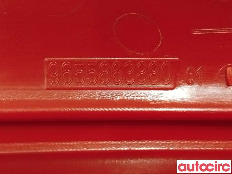 Refleksplate til Citroën C4 2004-2011 (Type I)  (CITROEN|6350T9)