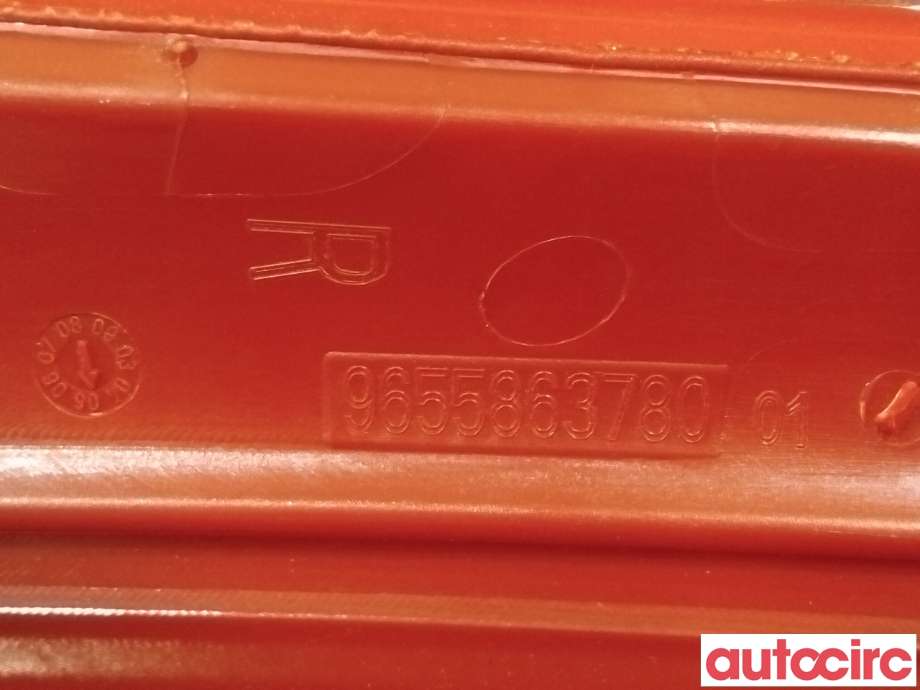Refleksplate til Citroën C4 2004-2011 (Type I)  (CITROEN|6351T9)