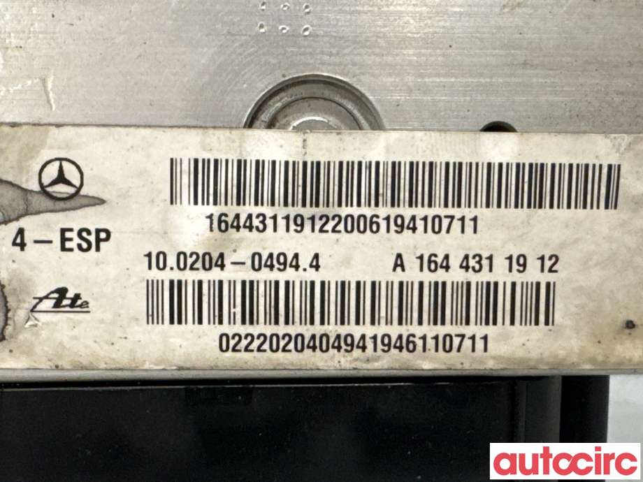 ABS sentral til Mercedes GL 2006-2012 (X164) (X164) (MERCEDES|A1634300007|100204-04944|A1644311912)