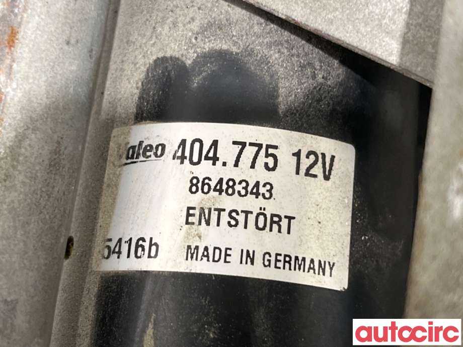 Viskermotor frontrute til Volvo XC70 2005-2007 (Type I, Fase 2) (VOLVO|8648343|404775)