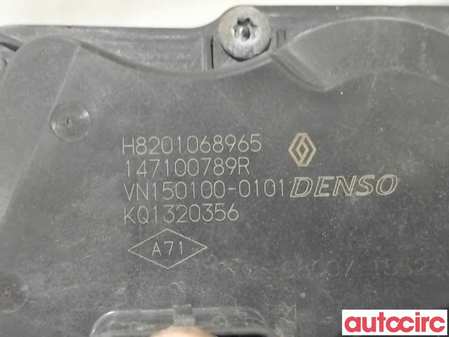 EGR-ventil til Nissan Qashqai 2014-2021 (Type II) (NISSAN|1471000Q1E|8201068965|1471000Q0T)