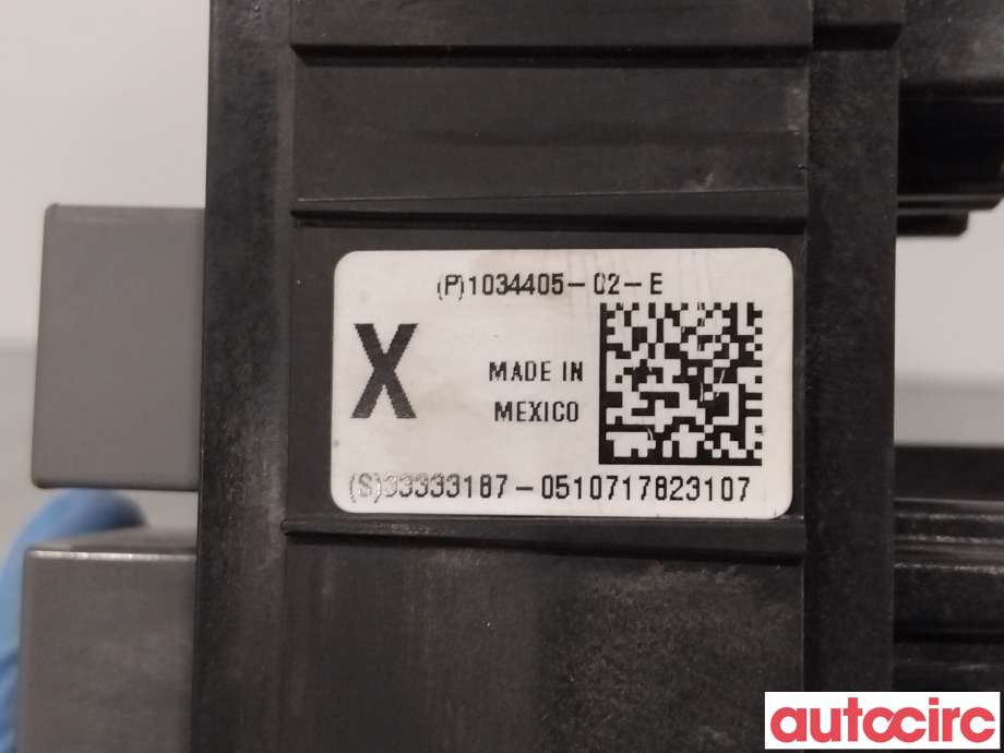 Sikringsboks til Tesla Model X 2016-->> (TESLA|1034405-02-E)