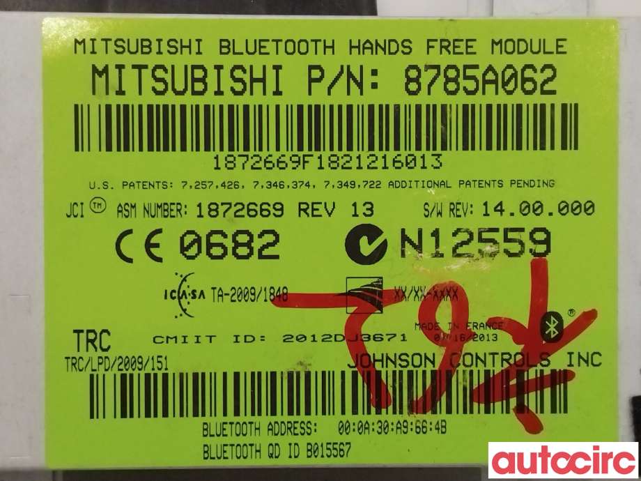 Styreenhet bluetooth til Mitsubishi ASX 2010-2019  (MITSUBISHI|8785A062|)