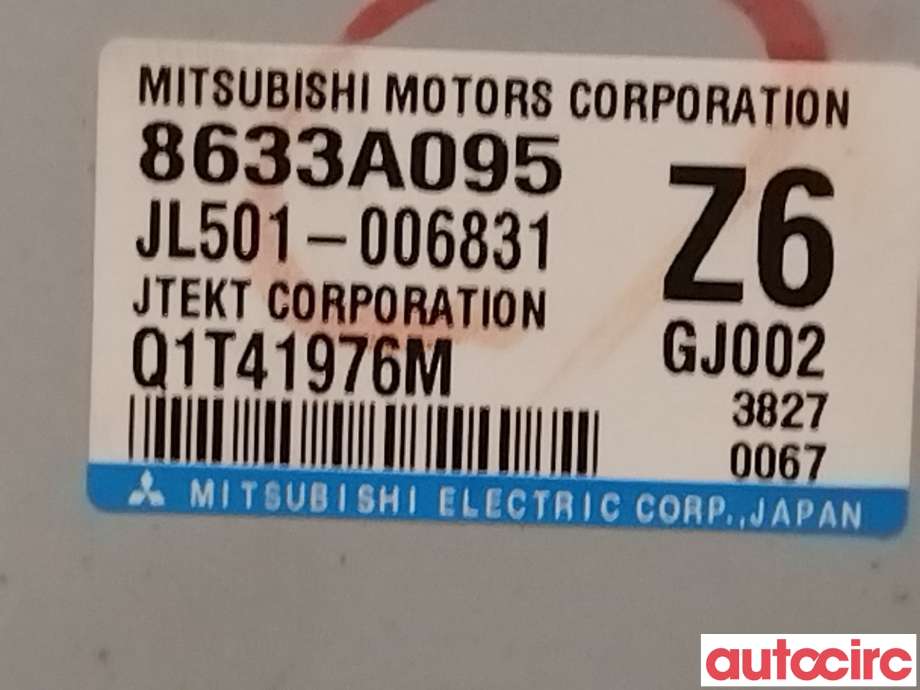 Styreenhet servo til Mitsubishi ASX 2010-2019 (MITSUBISHI|8633A095)