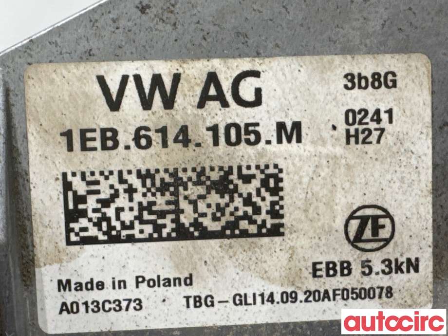 Bremsekraft-forsterker til VW ID.3 2020-->> (VOLKSWAGEN|1EB614106AS||1EB614105M)