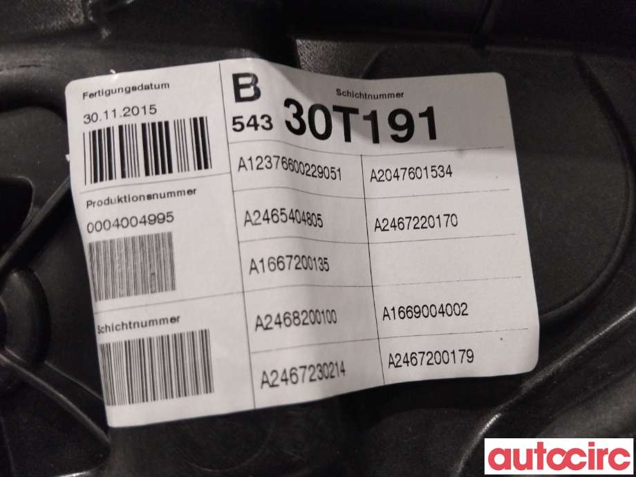 Ruteheis til Mercedes B-Klasse 2011-2018 (W246) (W246) (MERCEDES|A2467205700|)