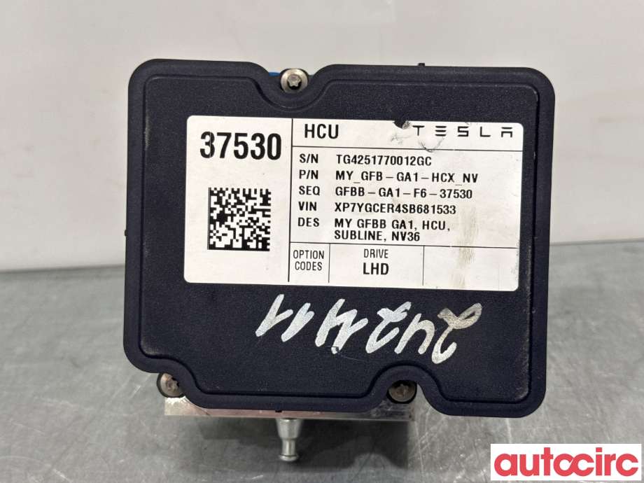 ABS sentral til Tesla Model Y 2021-2024 (Type I) (TESLA|2188741-20-A|0265310532|2188741-00-A)