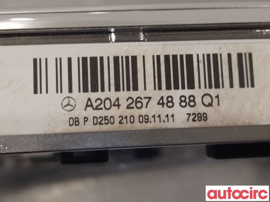 Diverse deler til Mercedes C-Klasse 2011-2014 (Fase 2) (W204) (W204) (MERCEDES|A2042674888)