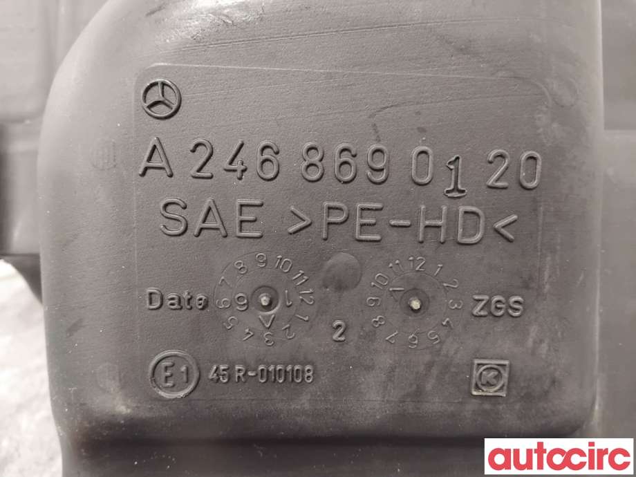 Spylertank til Mercedes B-Klasse 2011-2018 (W246) (W246) (MERCEDES|A2468690120|)