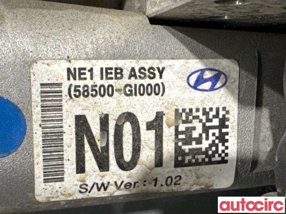 ABS sentral til Hyundai Ioniq 5 2021-->> (HYUNDAI|58520GI000|GI585-00000|58500-GI000)