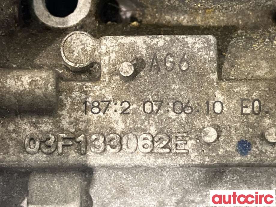 Spjeldhus til VW Passat 2015-2019 (Fase 1) (B8) (B8) (VOLKSWAGEN|03F133062E|)