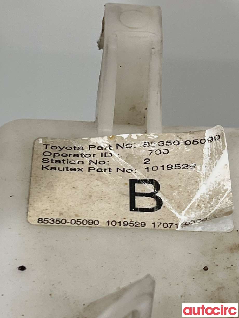 Spylertank til Toyota Avensis 2015-2019 (Type III, Fase 2)  (TOYOTA|8535505070||85350-05090)