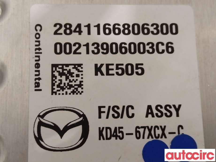 Kamera til Mazda CX-5 2012-2017 (Type I) (MAZDA|KD45-67-XCXE|KD45-67XCX-C)