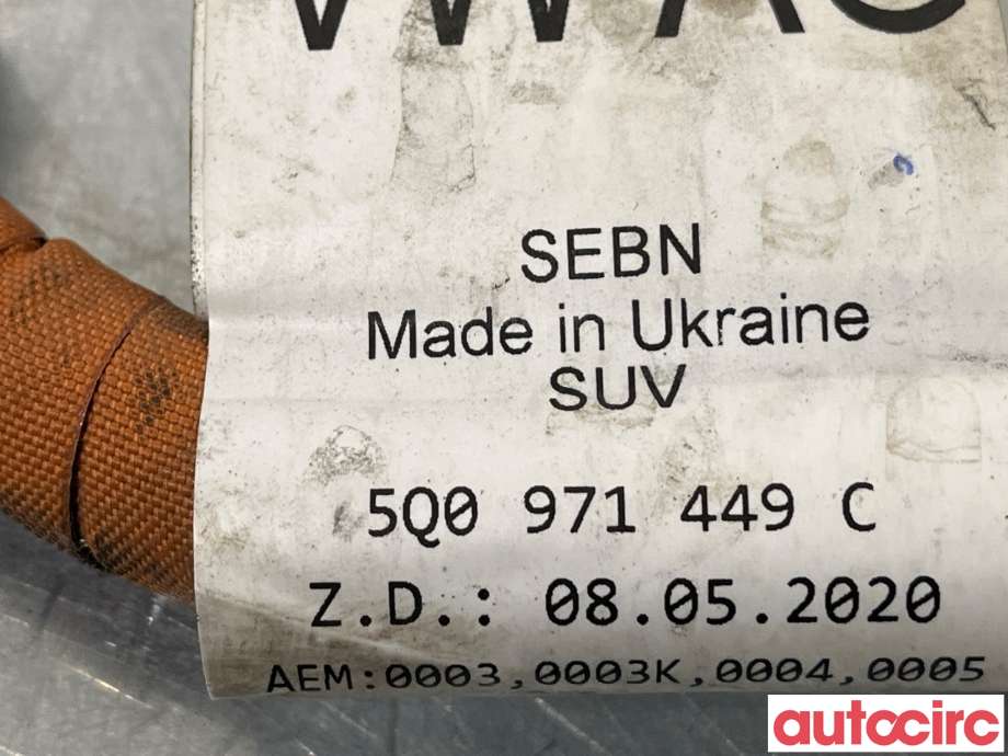 Kabel høy volt (HV) hybrid til VW Passat 2015-2019 (Fase 1) (B8) (B8) (VOLKSWAGEN|5Q0971449C|)