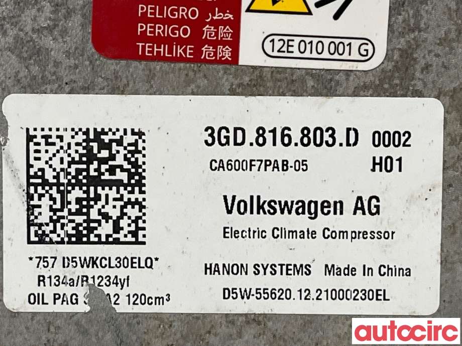Aircondition kompressor til VW Passat 2015-2019 (Fase 1) (B8) (B8) (VOLKSWAGEN|5QE816803L|CA600F7PAB-05|3GD816803D)