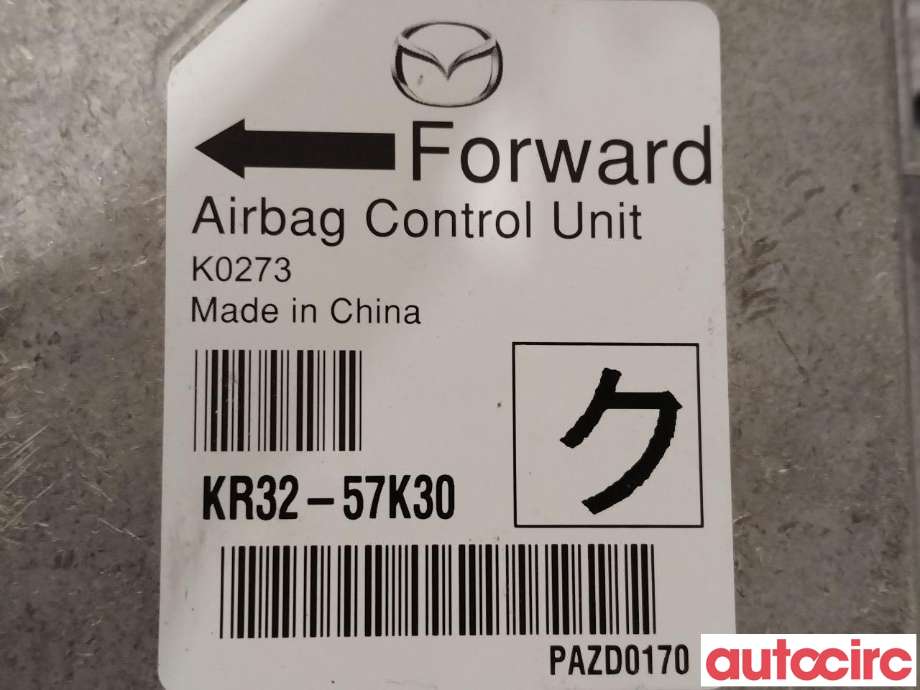 Airbag elektronikk til Mazda CX-5 2012-2017 (Type I) (MAZDA|KR32-57-K30|KR32-57K30)