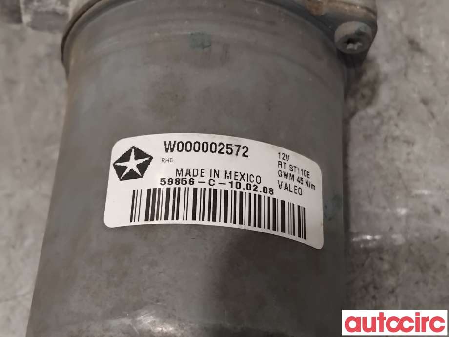 Viskermotor frontrute til Chrysler Voyager 2008-2011 (Type V)  (CHRYSLER|68028446AB|W000002572|)