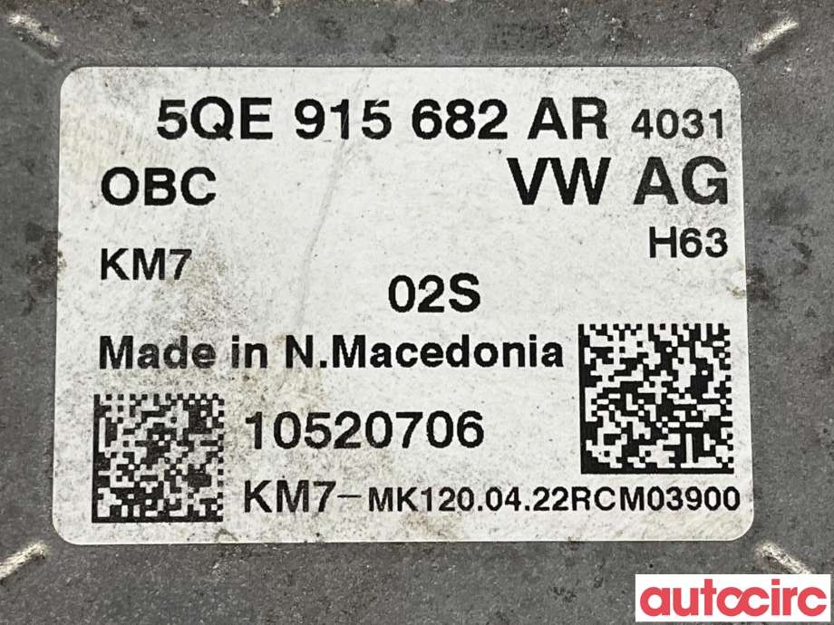 Batterilader (OBC - On Board Charger) til VW Passat 2015-2019 (Fase 1) (B8) (B8) (VOLKSWAGEN|5QE915682AR|10520706|5QE915682GA)