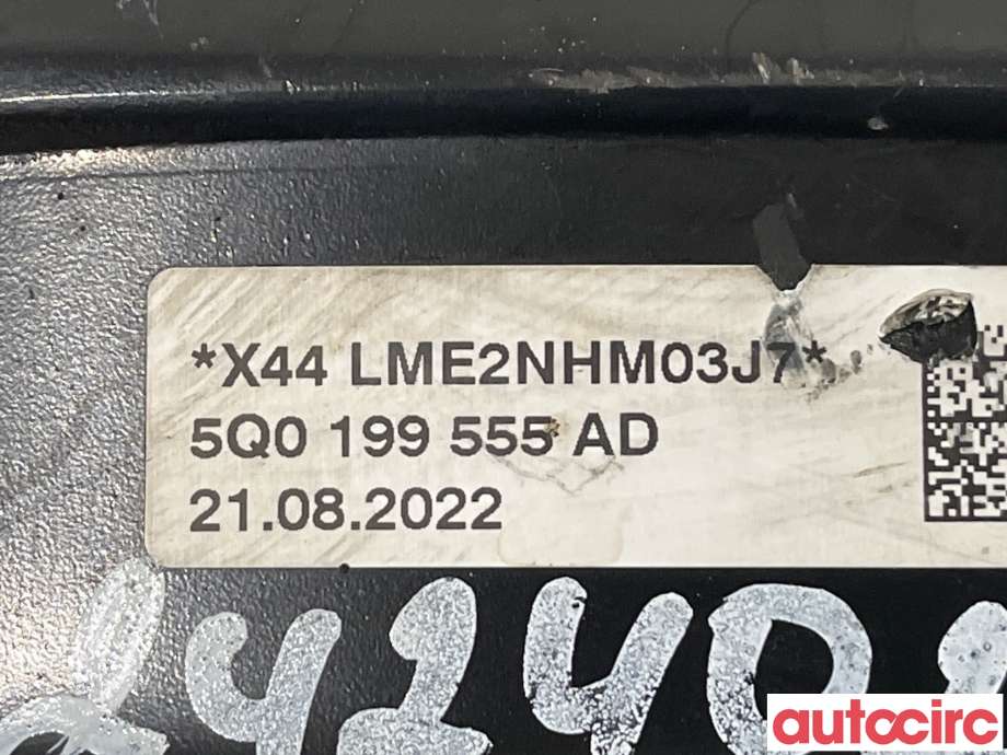 Girkassefeste til VW Passat 2015-2019 (Fase 1) (B8) (B8) (VOLKSWAGEN|5Q0199555BJ||5Q0199555AD)