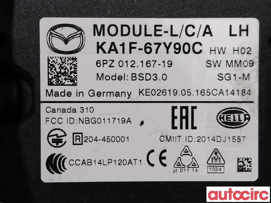 Sensor radar til Mazda CX-5 2012-2017 (Type I) (MAZDA|KA1F-67-Y90E|6PZ012167-19|KA1F-67Y90C)