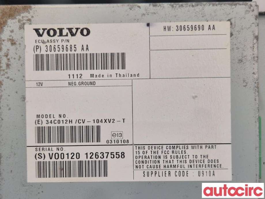 Bilstereo forsterker til Volvo V60 2010-2013 (Type I, Fase 1)  (VOLVO|36013554|30659690)