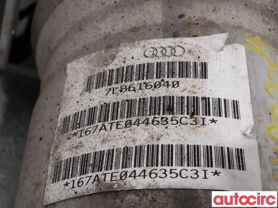Fjær foran nivå luftpute/belg til Audi Q7 2006-2010 (Type I, Fase 1) (AUDI|7L8616040HX|151400-03844|7L8616040H)