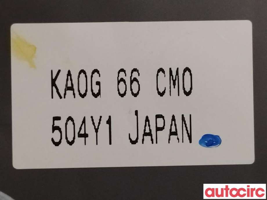 Bryter diverse til Mazda CX-5 2012-2017 (Type I)  (MAZDA|KAYG-66-CM0|KA0G66CMO)