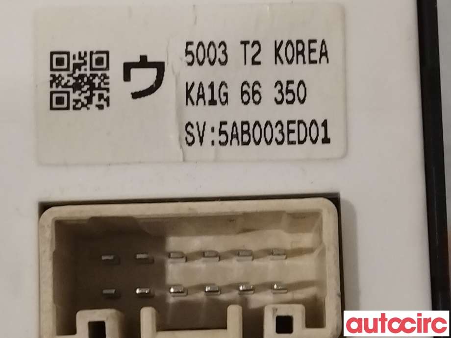 Bryter ruteheis til Mazda CX-5 2012-2017 (Type I) (MAZDA|KA1G-66-350)