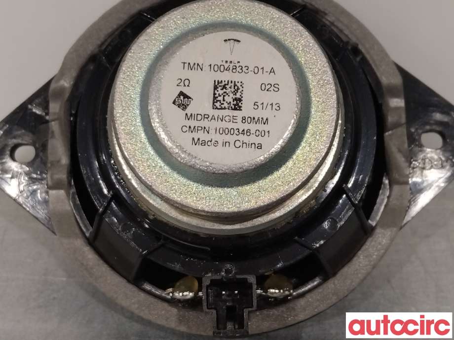 Bilstereo høyttaler til Tesla Model S 2013-2016 (Fase 1)  (TESLA|1004833-01-A)